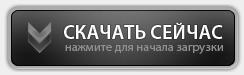 Скачать Пошаговый курс с гарантией пассивного дохода 2300 рублей