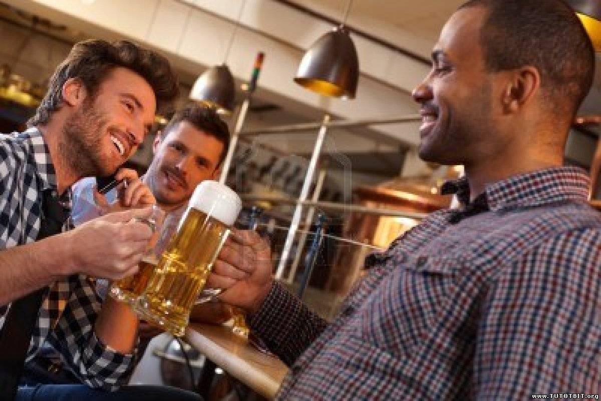 Эфект счастья