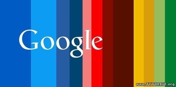 11 продуктов и сервисов Google, о которых вы никогда не слышали