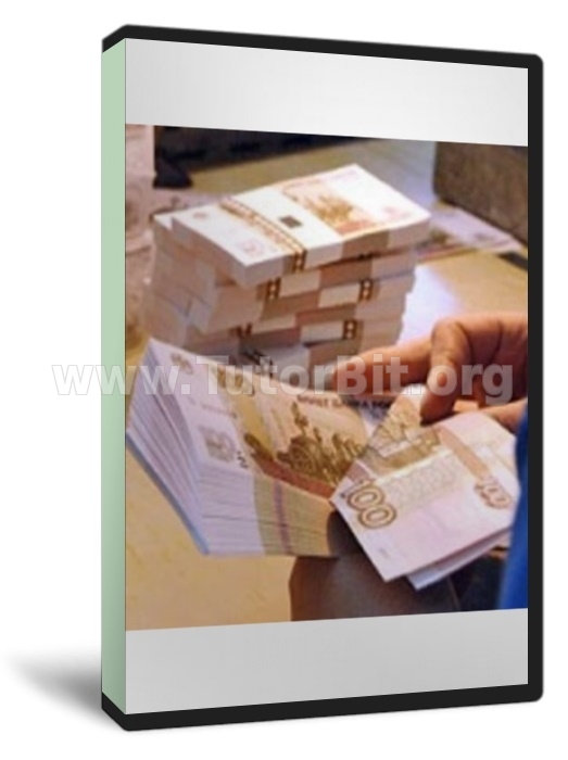 Зарабатывай от 700 рублей в день и больше (2014, RUS)