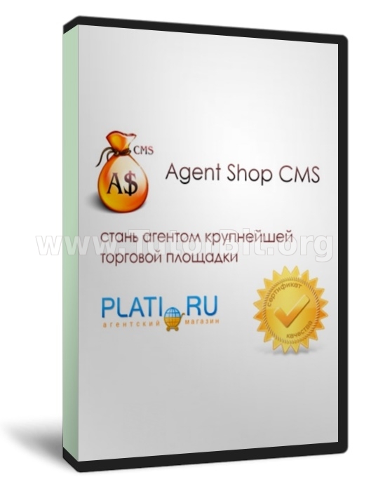 Скачать Агентский магазин plati.ru + google adsense + mainlink