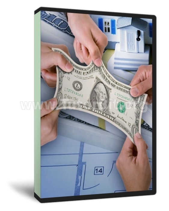 С 0 до 2 500 000 рублей за первый год на тендерах и гос. закупках