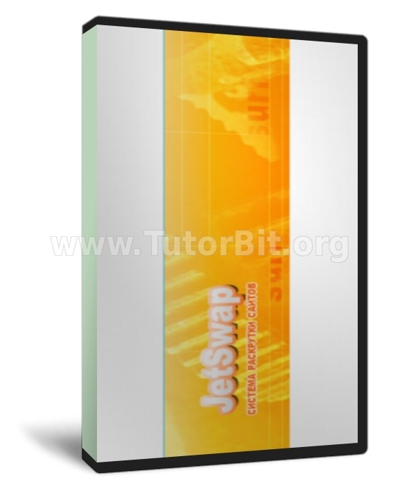 Скачать Накрутка CPA с помощью скрипта Jetswap