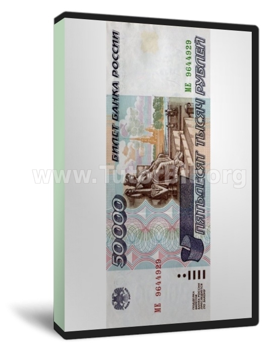 Готовый алгоритм от 50 000 руб. в месяц