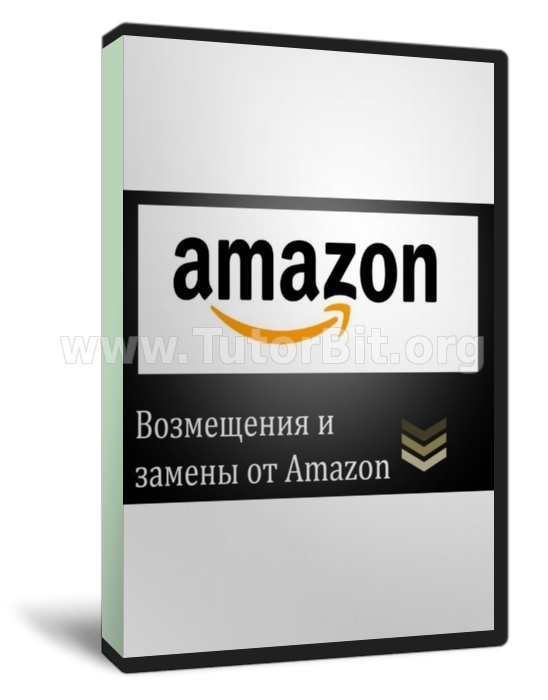 Скачать Социальная инженерия Amazon