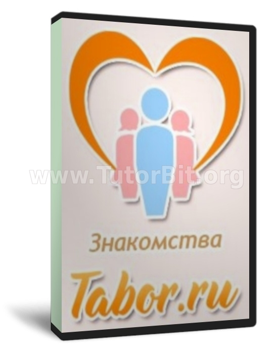 Комбайн для tabor.ru - конвертируем трафик с сайта знакомств