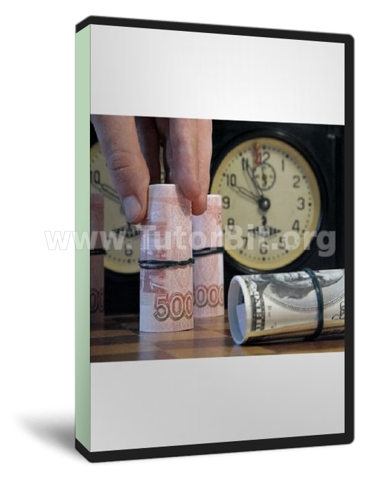 20000 рублей в день на ставках