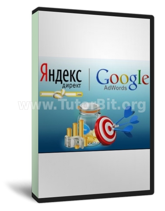 Contextbuilder - инструмент для создания и автоматизации рекламных компаний в Яндекс Директ и Google Adwords