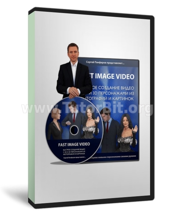 Fast Image Video Cоздание видео с говорящими персонажами
