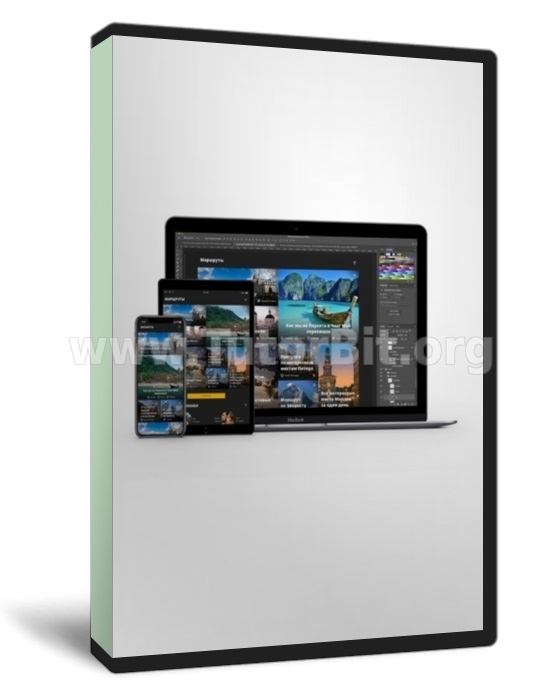 Дизайнер 2.0