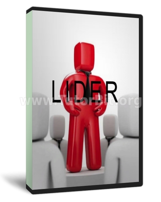 Чарли Хуперт.Лидерство 2018