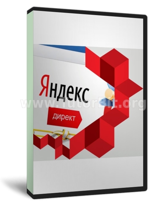 Как я зарабатываю 300 тысяч рублей в месяц на Яндекс.Директ