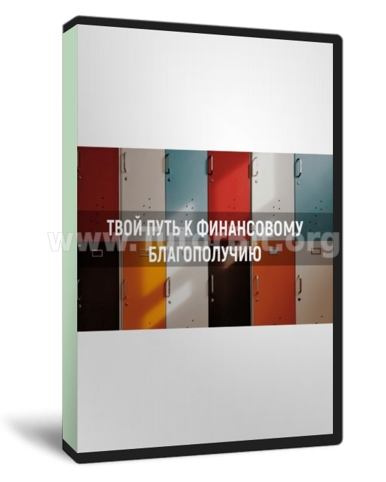 Деньги из товарных дорвеев