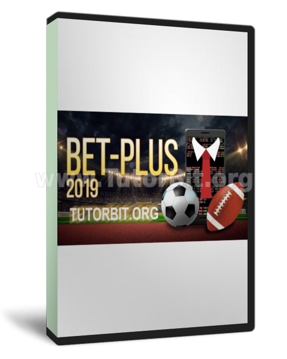 Скачать Новая Сверхточная Профессиональная программа BET-PLUS 2019