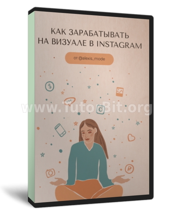 Как зарабатывать на визуале в Instagram