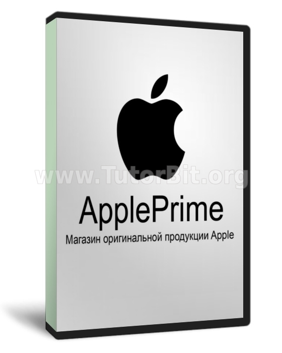 Скачать Франшиза магазина техники Apple Prime