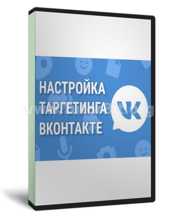 Скачать Схема заработка в период кризиса рабочая на 90%