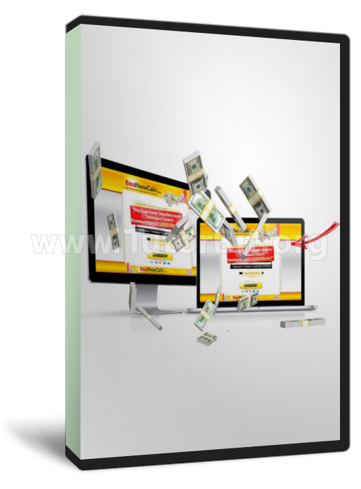 300 000 рублей в месяц за 15 минут в день